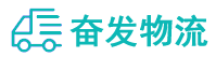 中山到拜泉县物流公司